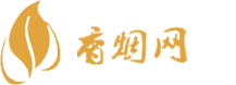 郑州哪里买进口香烟